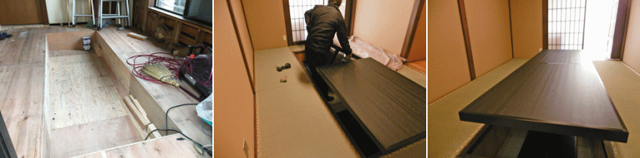和室の座卓を堀こたつ席に改装しました。